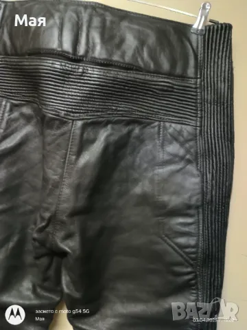 Мъжки мото панталон кожа  Срязани са крачолите за ботуши, снимка 5 - Аксесоари и консумативи - 50056867