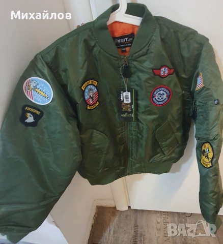 Маркови детски дрехи , снимка 6 - Други - 54004362