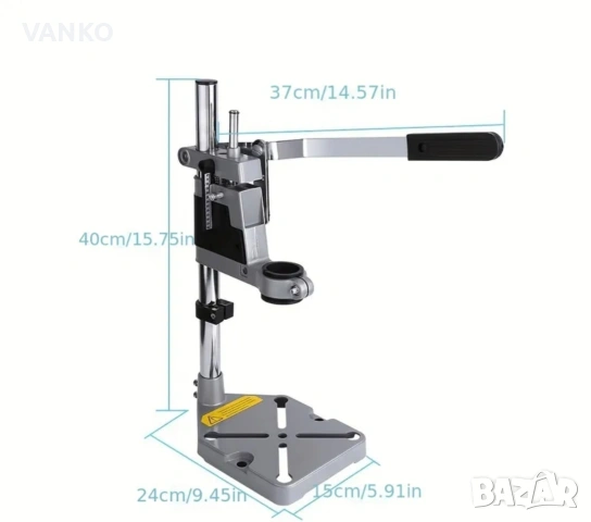Стойка за бормашина 
