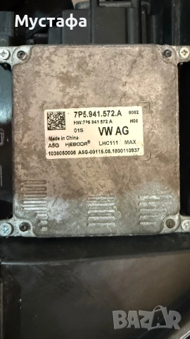 Full Led фарове за Vw Tiguan 5NB 2016-2020г, снимка 12 - Части - 54236054