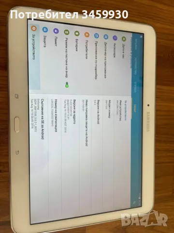Таблет Samsung Galaxy Tab 3 10.1", снимка 2 - Таблети - 48695131