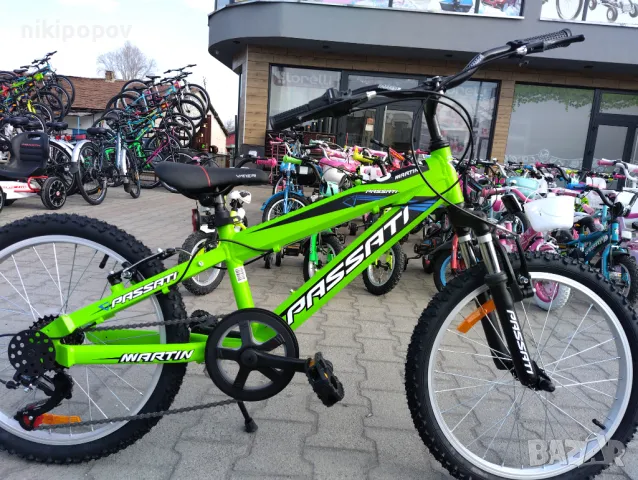 PASSATI Велосипед 20" MARTYN зелен, снимка 1