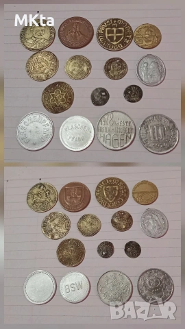 Старинни жетони, снимка 5 - Нумизматика и бонистика - 53655135