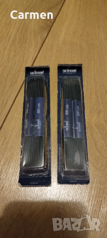 Холандски връзки за обувки - Van Bommel Moergestel Holland