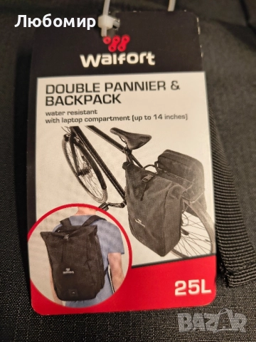 Странични дисаги за велосипед 25лит Водоустойчиви, снимка 7 - Аксесоари за велосипеди - 51824628