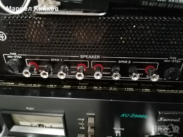 Scott stereo master 636 s, снимка 7 - Ресийвъри, усилватели, смесителни пултове - 49891494