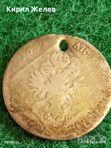 Сребърна монета 30 кройцера 1766г. Мария Терезия Австрия за КОЛЕКЦИЯ 52897, снимка 4 - Нумизматика и бонистика - 53106585