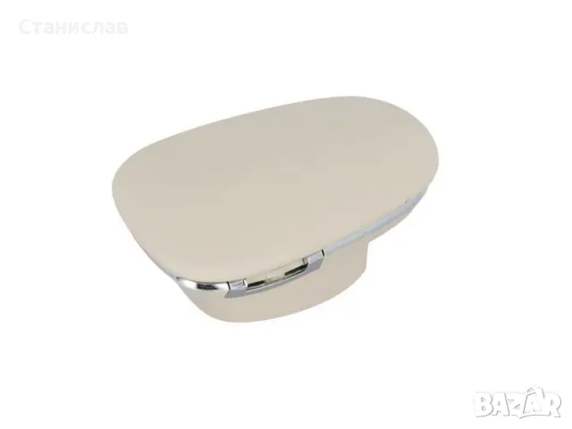 Mercedes S-Class W221 Кутия за телефон на подлакътника 