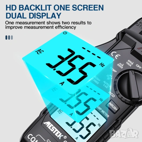 Mestek CM83C ампер клещи, снимка 6 - Други инструменти - 53698654