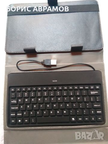 Клавиатура с калъф за смартфон/ таблет, снимка 1 - Клавиатури и мишки - 46415717