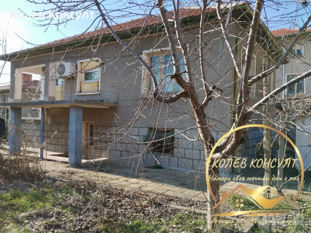 Къща гр.Първомай