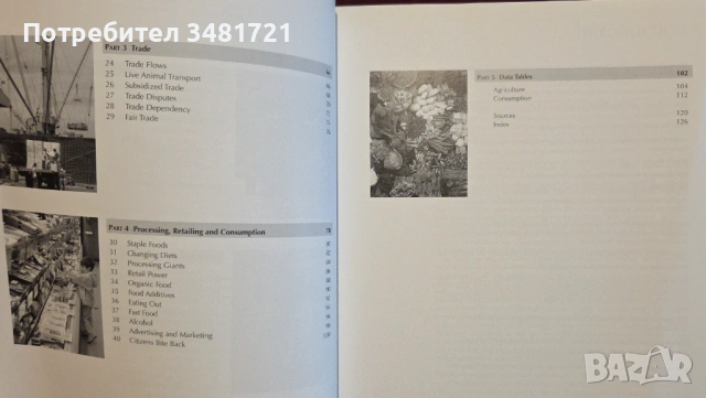 The Atlas of Food. Who Eats What, Where, and Why, снимка 3 - Енциклопедии, справочници - 53251736