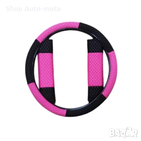 Комплект масажори Automat, Калъфи за автомобилни седалки, Тапицерия 5 части, Три цвята, снимка 6 - Аксесоари и консумативи - 51633321