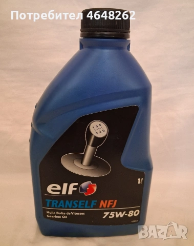 Масло Elf Tranself NFJ 75W-80 1л.