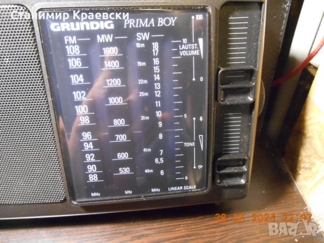 Grundig Prima Boy 70K Radio - Vintage 85, снимка 2 - Радиокасетофони, транзистори - 46011462