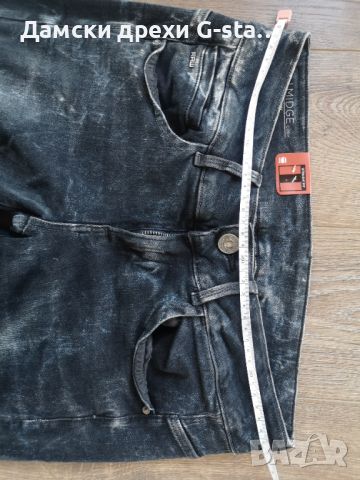 Дамски дънки G-Star RAW®5620 CUSTOM MID SKINNY WMN DK AGED W27/L32; 54, снимка 6 - Дънки - 46260460