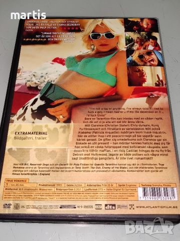 DVD True Romance , снимка 2 - DVD филми - 46592752