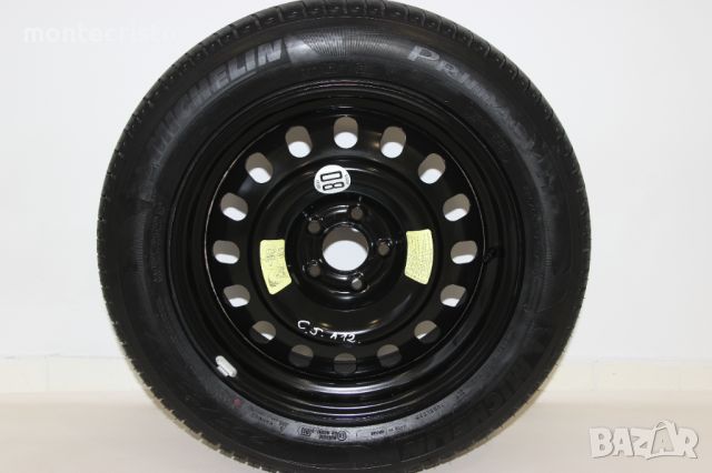 Резервна гума Citroen C5 III (2008-2017г.) 5x108 65.1 17 цола, снимка 4 - Гуми и джанти - 45271519