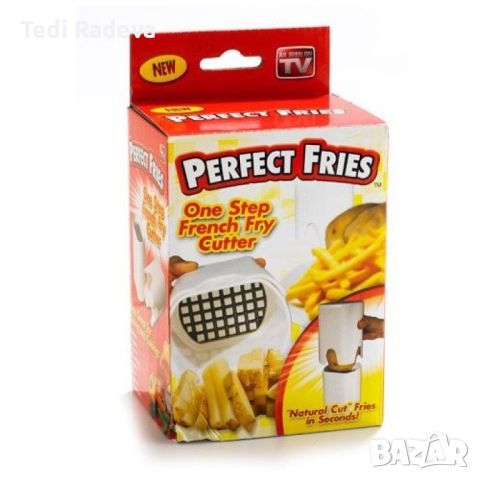 Уред за рязане на картофи Perfect Fries  TV30, снимка 1 - Други стоки за дома - 46812242