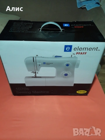 шевна машина                             , снимка 11 - Шевни машини - 48833120