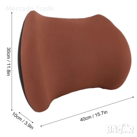 К-т ортопедични възглавници, Мемори пяна, За офис или кола, Светло кафяв, снимка 4 - Аксесоари и консумативи - 53169951