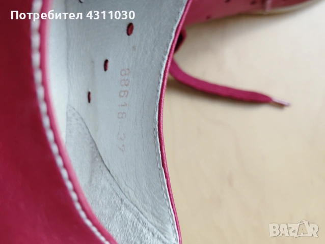 Дамски обувки балеринки 37 номер, снимка 9 - Дамски ежедневни обувки - 53807449