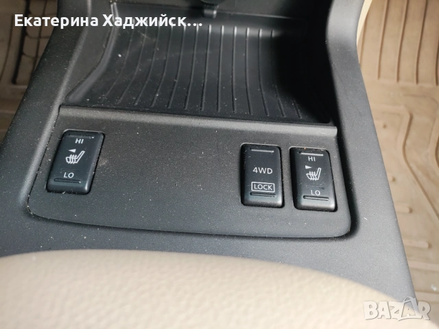 Nissan Murano 2.5 DCI, снимка 8 - Автомобили и джипове - 53132828
