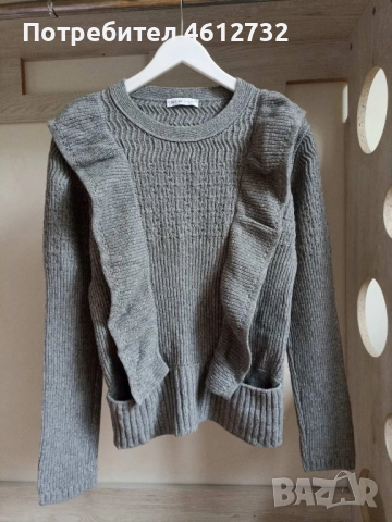 Дамски пуловер See by Chloe