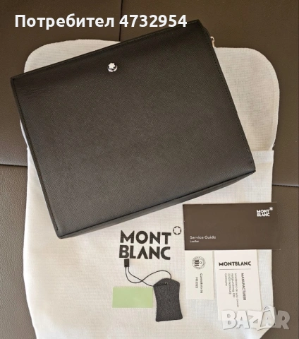 Pouch Montblanc Sartorial Black