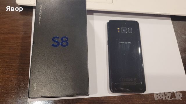 Samsung S8 , снимка 1 - Samsung - 46390151