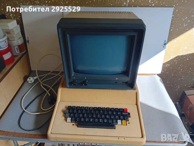 Компютър Правец 82 + Оригинален Монитор