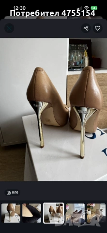 Официални обувки GUESS