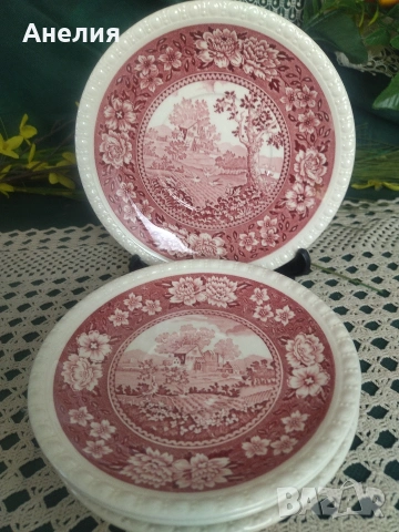 Villeroy & Boch Rusticana, снимка 17 - Чинии - 54297525