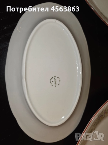 Порцеланови елипси , снимка 2 - Чинии - 52653906