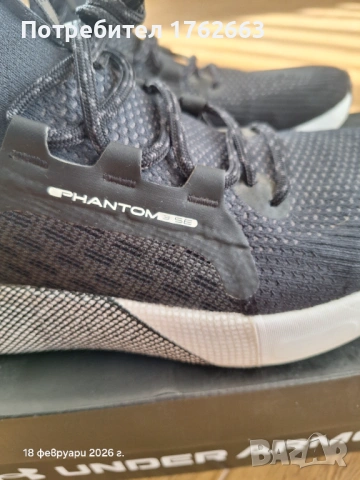 Under Armour, снимка 6 - Маратонки - 53565970