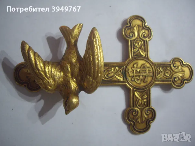 Стармасивен,позлатен кръст.