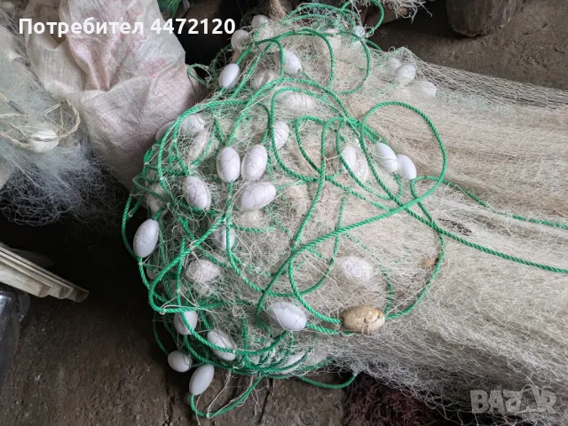 грип с торба, снимка 2 - Въдици - 50275920