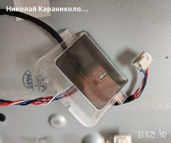 Продавам Power,main board-715G9040-C0B-002-004T от тв PHILIPS 32PHS4112/12, снимка 9 - Телевизори - 51437454