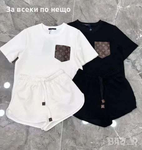 Louis Vuitton Дамски Летен Комплект С Релефно Лого👚🩳Дамски Къс Екип Луис Витон - 2 Цвята Код A534, снимка 4 - Комплекти - 50141853