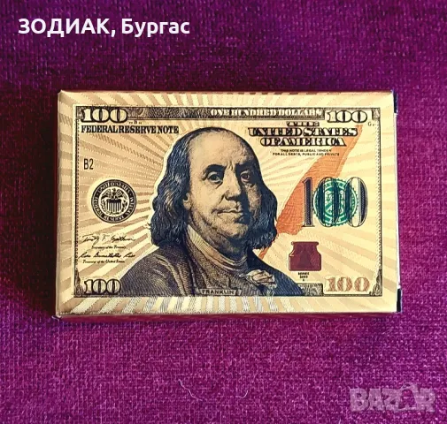 Луксозни Карти за Игра