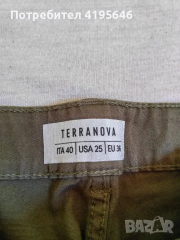 Продавам cargo jeans на марката Terranova, снимка 3 - Дънки - 46882877