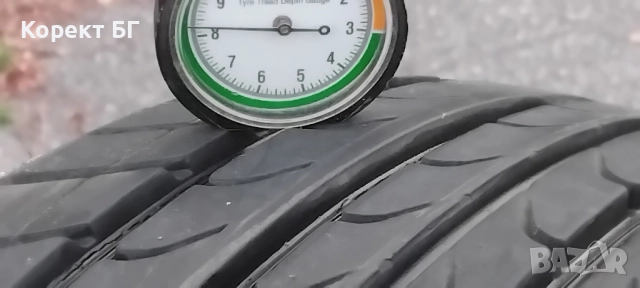 Гуми 225 50 16 Фулда Fulda 2 броя. Не са нови!, снимка 6 - Гуми и джанти - 51462968