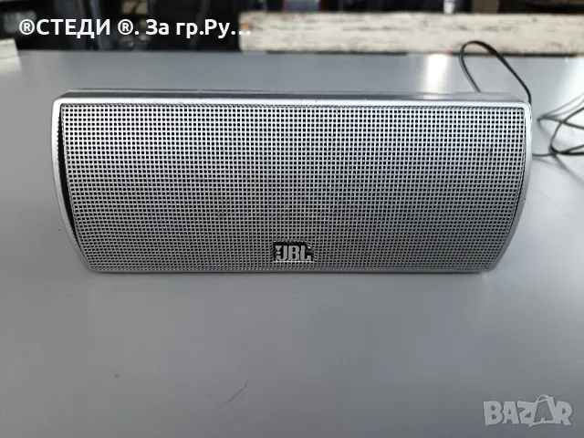 Централна тонколона JBL 139 CEN. , снимка 1 - Тонколони - 48755071