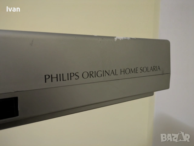 Philips Sunmobile HP 3701 Homesun домашен мобилен солариум, солариум за цяло тяло, снимка 3 - Солариуми - 53749937