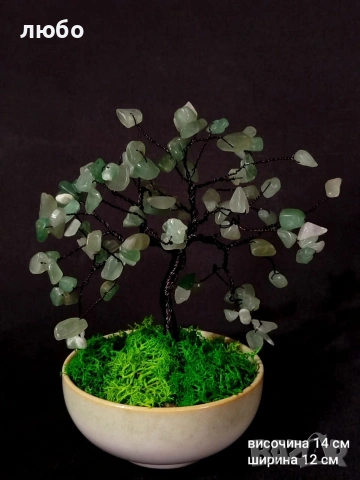 Ръчно изработени дръвчета от тел , снимка 10 - Декорация за дома - 53562724