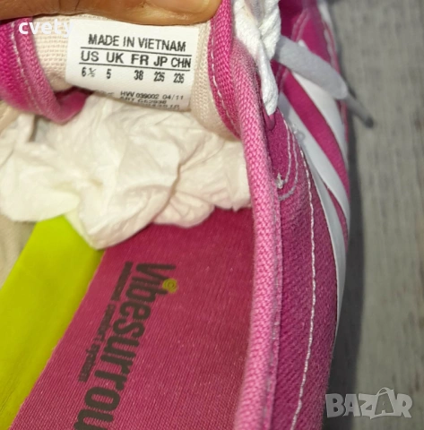 Юношески кецове Adidas , снимка 6 - Детски маратонки - 54093724