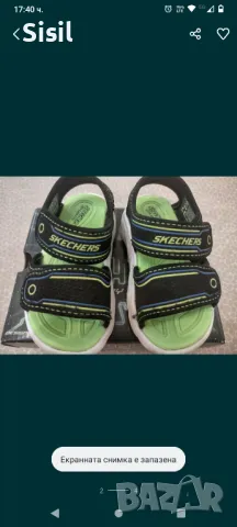 Детски светещи сандали Skechers , снимка 2 - Детски сандали и чехли - 47096841