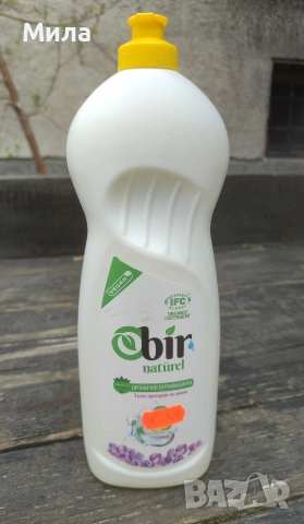 Органични почистващи препарати Obir, снимка 5 - Препарати за почистване - 53352157