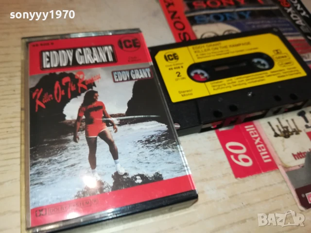 EDDY GRANT-ORIGINAL TAPE 1408252106, снимка 8 - Аудио касети - 51369908