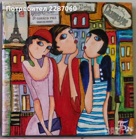 Зодиак, пейзажи,влюбени,романтика,приятелки, снимка 3 - Картини - 29640380